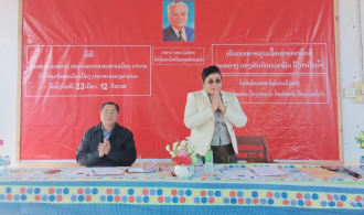 National and Provincial Assembly Members Meet with Residents in Nakai District